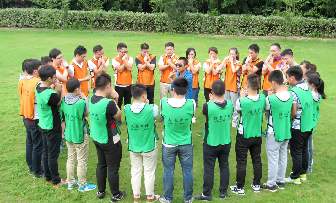 2016年營銷系統拓展活動