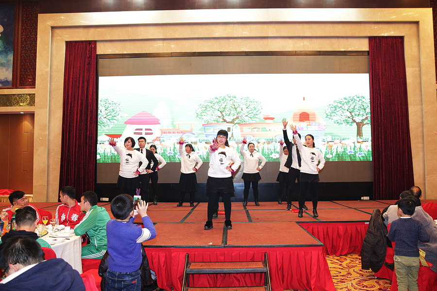 2017科恩人，新起點(diǎn)、新高度主題年會