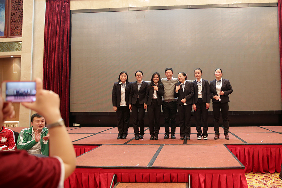 2017科恩人，新起點(diǎn)、新高度主題年會