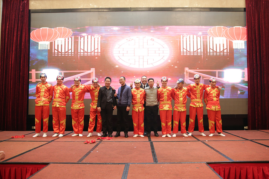 2017科恩人，新起點(diǎn)、新高度主題年會