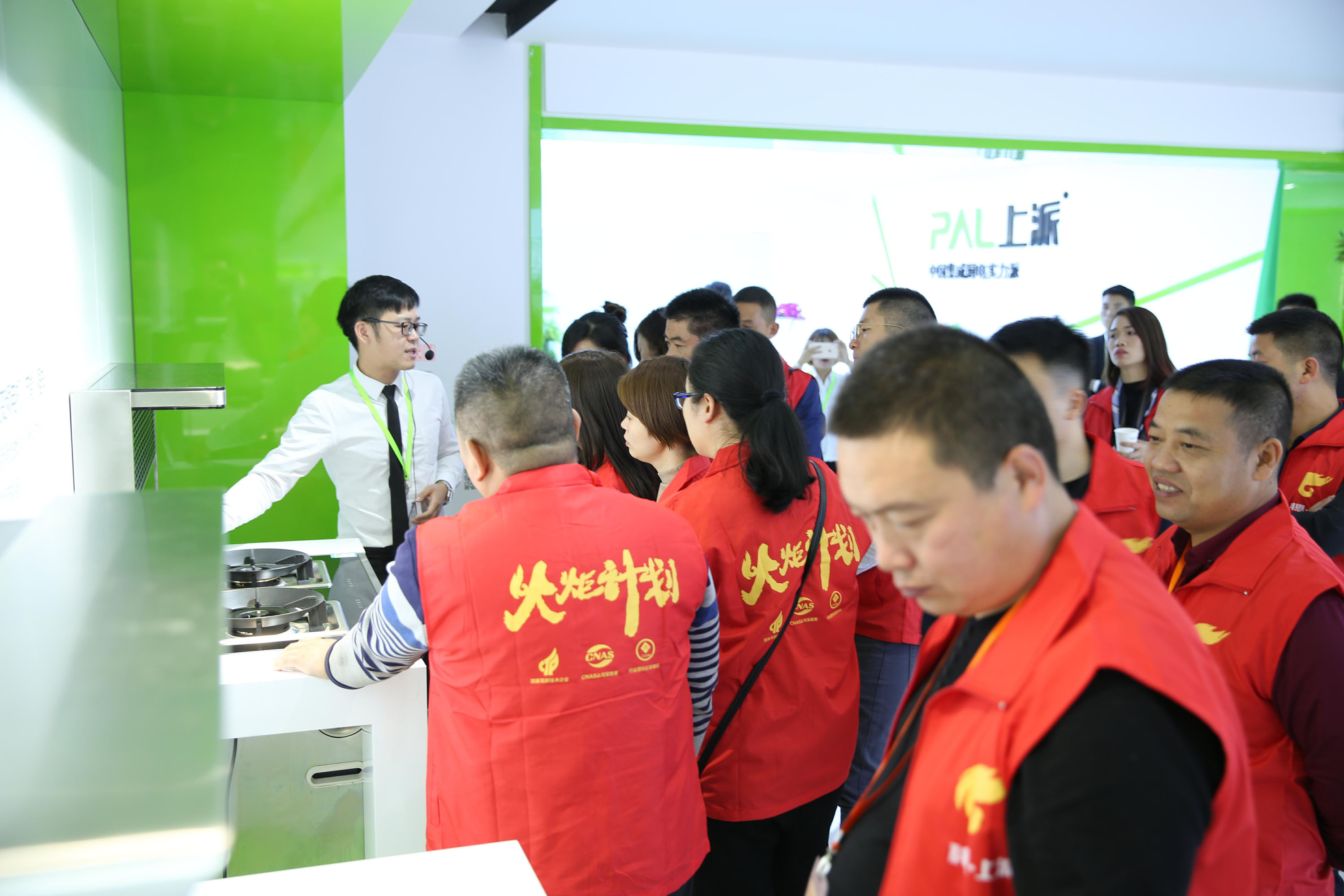 2018科恩火炬計劃暨科恩全國優秀經銷商第八期聯動大會