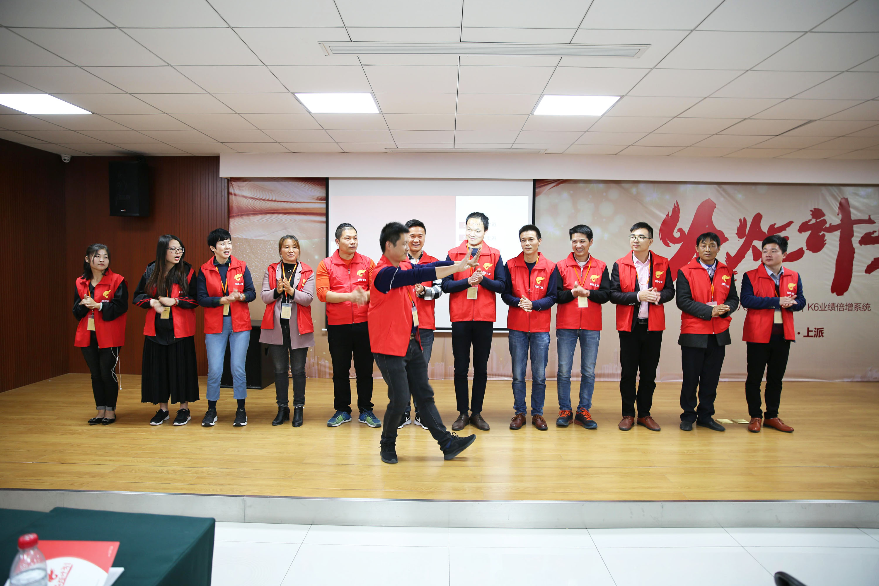 2018科恩火炬計劃暨科恩全國優秀經銷商第八期聯動大會