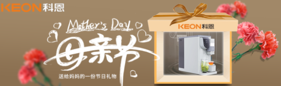 母親節(jié)，寫給媽媽的一封信！