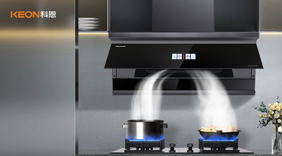 初秋凈界！科恩煙機(jī)7520，解鎖廚房無煙自由