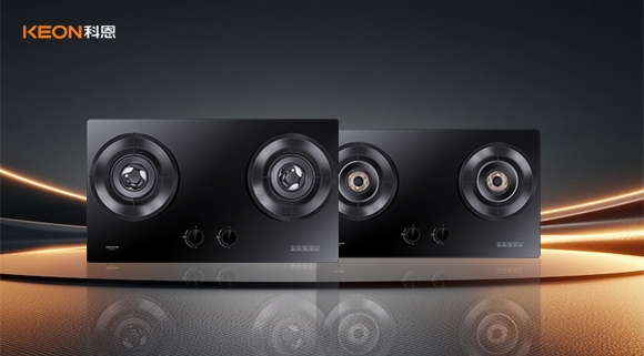 新品來襲！科恩燃氣灶：新國標一級！超70%熱效率的勁省擔當