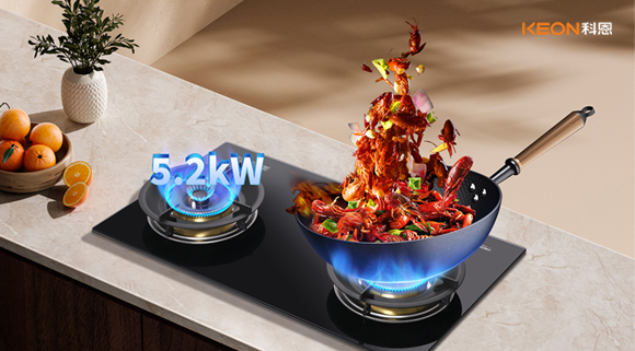 新標煥新灶！科恩KN310猛火節能，解鎖美味新體驗
